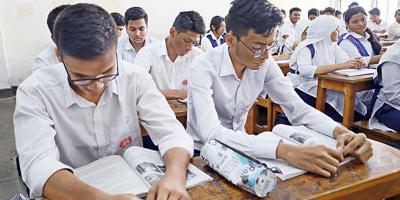 Grammar Part থেকে ৩টি মডেল প্রশ্ন ও উত্তর নিয়ে আলোচনা, ১ম পর্ব, নবম শ্রেণির ইংরেজি ২য় পত্র